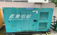 会泽通州四建大波纹箱定制案例
